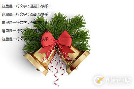 css實現(xiàn)固定背景圖像的方法