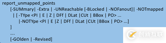 如何對(duì)unmapped key points進(jìn)行診斷