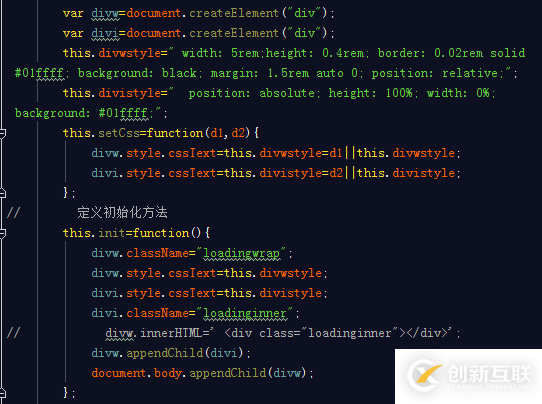 如何使用js編寫網(wǎng)頁進度條效果