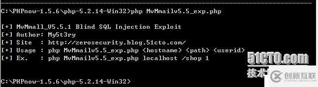 【實(shí)戰(zhàn)】MvMmallv5.5SQL注入漏洞,php腳本利用方法