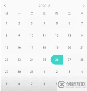如何實現(xiàn)Android自定義日期段選擇控件功能