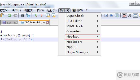 將notepad++打造成java快速開發(fā)IDE的方法