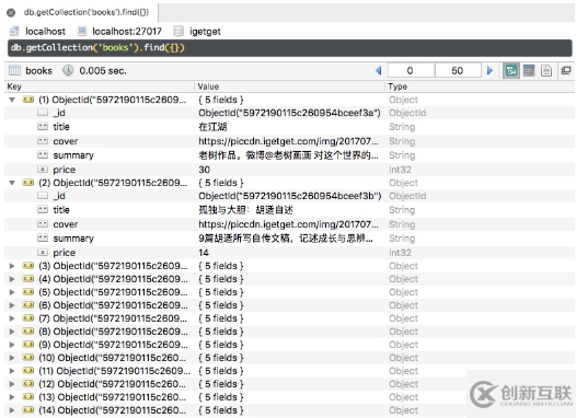 Python3爬蟲(chóng)實(shí)戰(zhàn)mitmdump爬取App電子書(shū)信息的操作流程