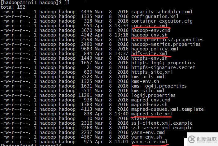 安裝hadoop和配置hadoop，啟動(dòng)namenode和設(shè)置免密登錄的詳細(xì)解析！