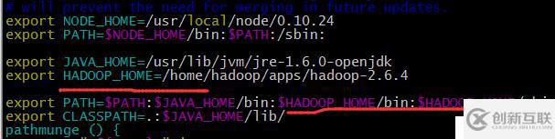 安裝hadoop和配置hadoop，啟動(dòng)namenode和設(shè)置免密登錄的詳細(xì)解析！
