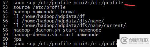 安裝hadoop和配置hadoop，啟動(dòng)namenode和設(shè)置免密登錄的詳細(xì)解析！