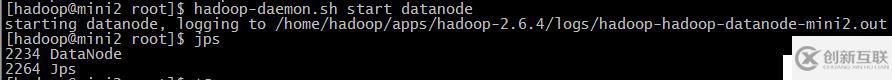 安裝hadoop和配置hadoop，啟動(dòng)namenode和設(shè)置免密登錄的詳細(xì)解析！