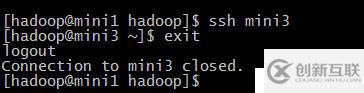 安裝hadoop和配置hadoop，啟動(dòng)namenode和設(shè)置免密登錄的詳細(xì)解析！