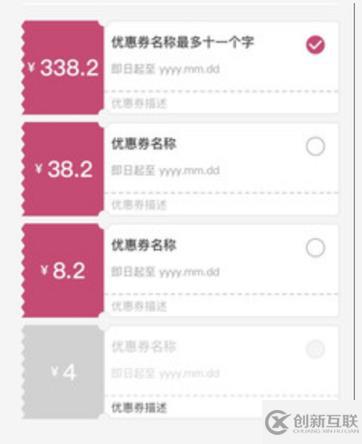 css如何實現(xiàn)波浪線邊框