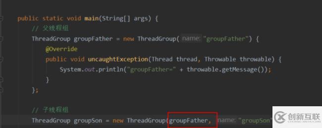 Java多線程的原理和用法