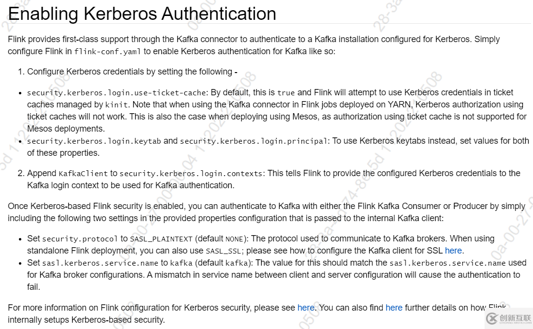 flink1.12怎么通過kerberos認證讀取kafka數(shù)據(jù)