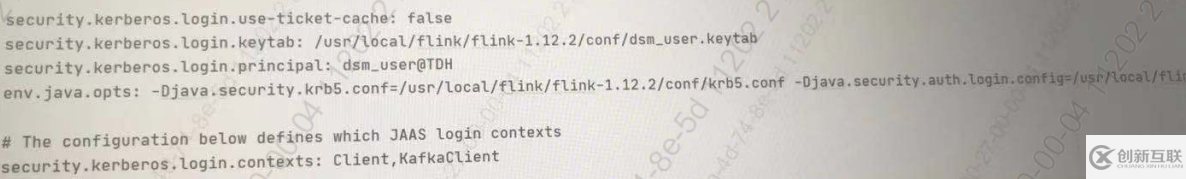 flink1.12怎么通過kerberos認證讀取kafka數(shù)據(jù)