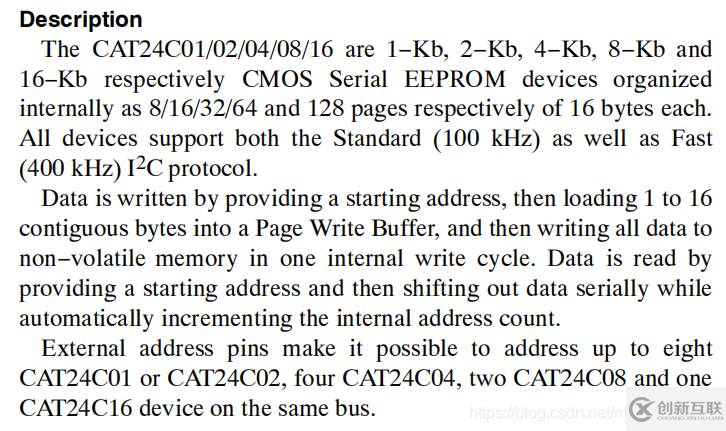 EEPROM 中怎么利用CAT24CXX實(shí)現(xiàn)分頁讀寫數(shù)據(jù)