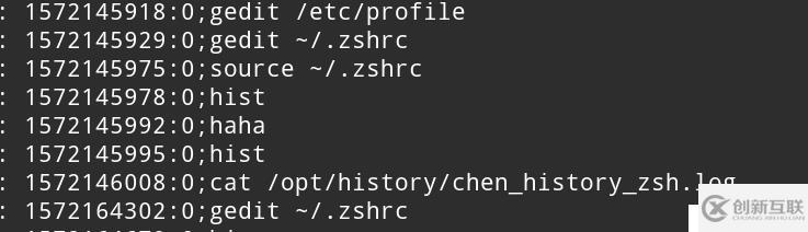 manjaro 命令審計(jì)普通用戶(hù)log格式不生效問(wèn)題解決記錄