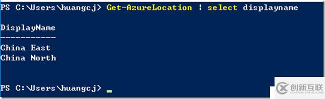 Windows Azure PowerShell中如何管理虛擬機