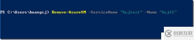 Windows Azure PowerShell中如何管理虛擬機