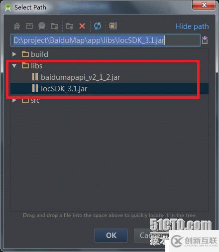 如何運(yùn)用百度地圖SDK進(jìn)行開發(fā)(一)初級(jí)篇