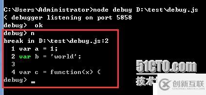 （四）、node.js對(duì)于程序的調(diào)試