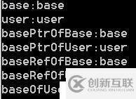 C++中的多態(tài)用法總結(jié)