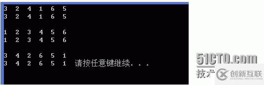 二叉樹的線索化