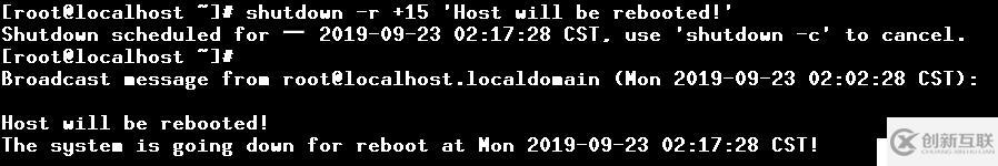 Linux基礎(chǔ)命令(一)