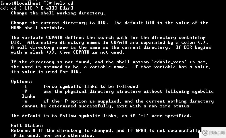 Linux基礎(chǔ)命令(一)