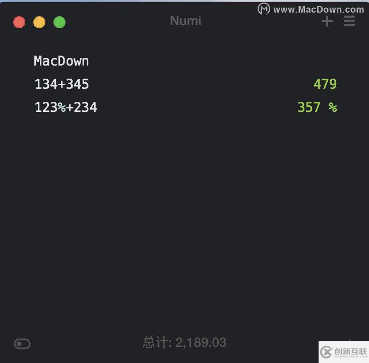 Numi3 for Mac(mini文本計算器)