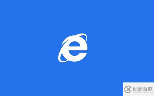 電腦打開(kāi)網(wǎng)頁(yè)慢如何解決