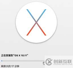 怎么在VMWare12中安裝Mac OS X系統(tǒng)