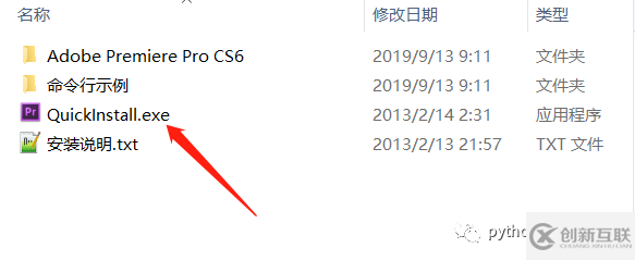 premiere視頻剪輯中怎么避免導出視頻內(nèi)存過大并保存為mp4格式