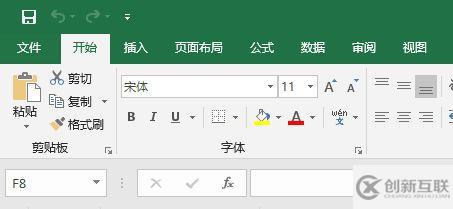 win11的excel語言怎么修改為中文