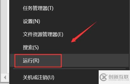 win10怎么搜索已安裝補丁