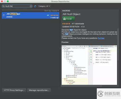 利用Java怎么進(jìn)行判空處理