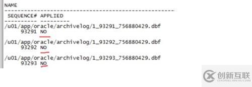 oracle Dataguard數(shù)據(jù)庫(kù)不同步處理備忘
