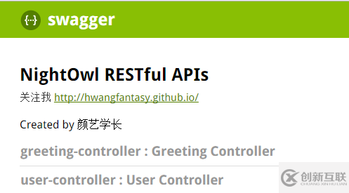 SpringBoot如何解決配置SwaggerUI訪問(wèn)404錯(cuò)誤的問(wèn)題