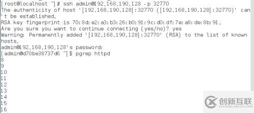 docker的網(wǎng)絡(luò)管理（1)