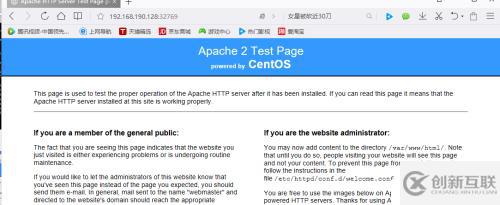 docker的網(wǎng)絡(luò)管理（1)