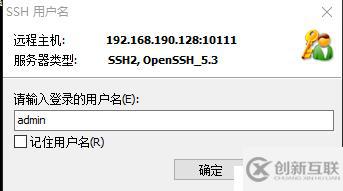 docker的網(wǎng)絡(luò)管理（1)