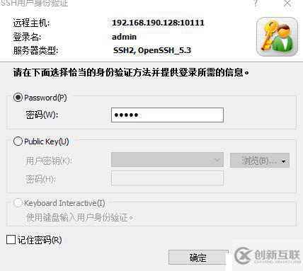 docker的網(wǎng)絡(luò)管理（1)