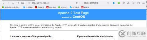 docker的網(wǎng)絡(luò)管理（1)
