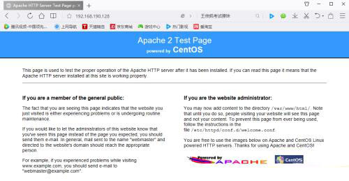 docker的網(wǎng)絡(luò)管理（1)
