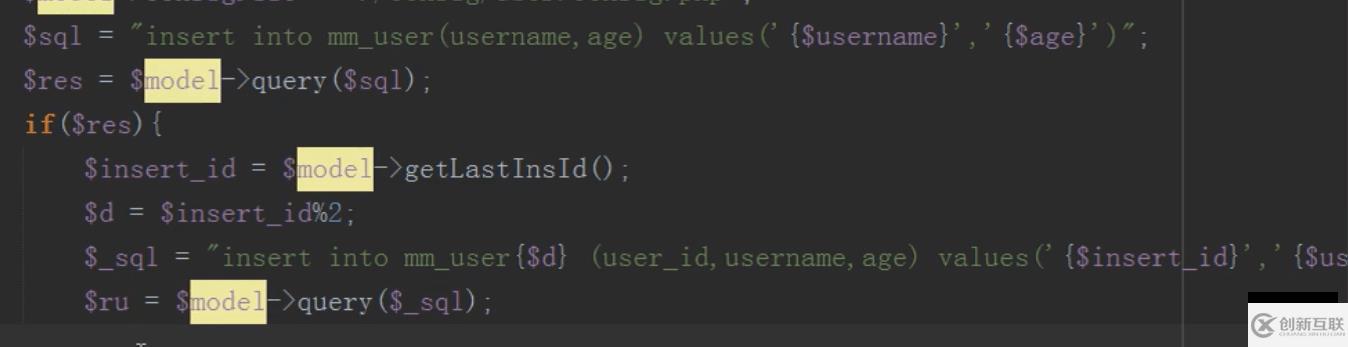 PHP結(jié)合MySQL進行千萬級數(shù)據(jù)處理的方法