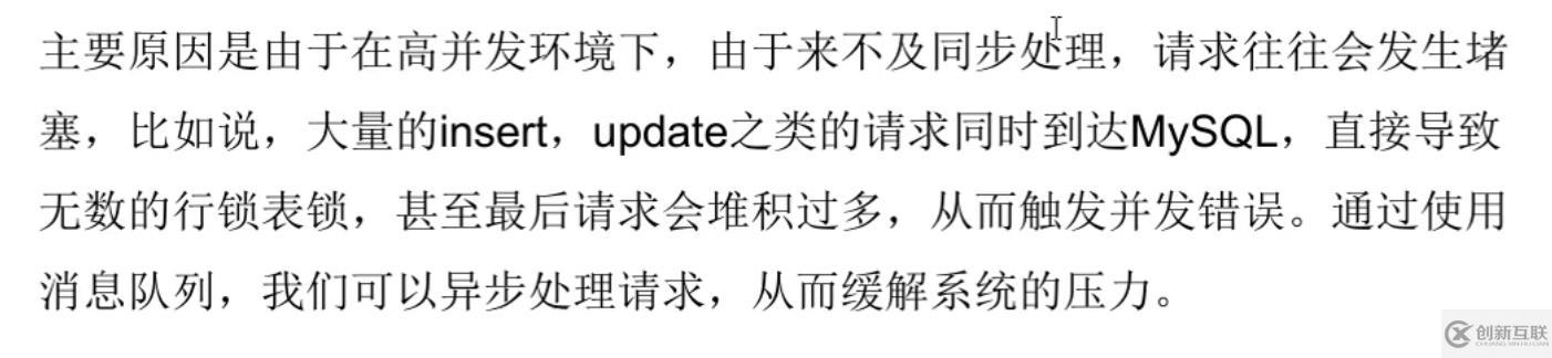 PHP結(jié)合MySQL進行千萬級數(shù)據(jù)處理的方法