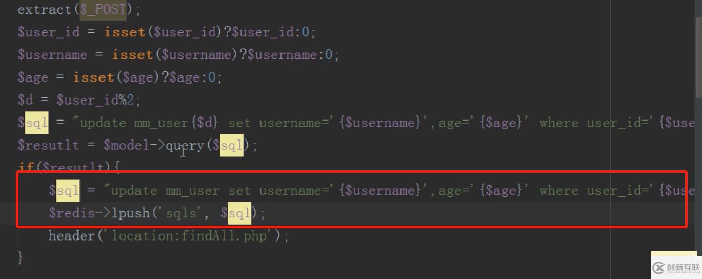 PHP結(jié)合MySQL進行千萬級數(shù)據(jù)處理的方法