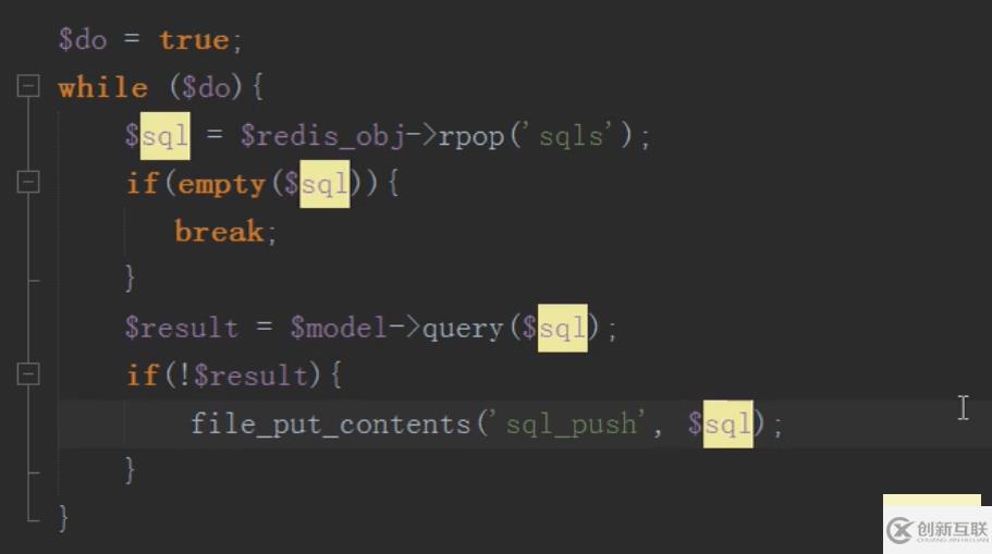 PHP結(jié)合MySQL進行千萬級數(shù)據(jù)處理的方法