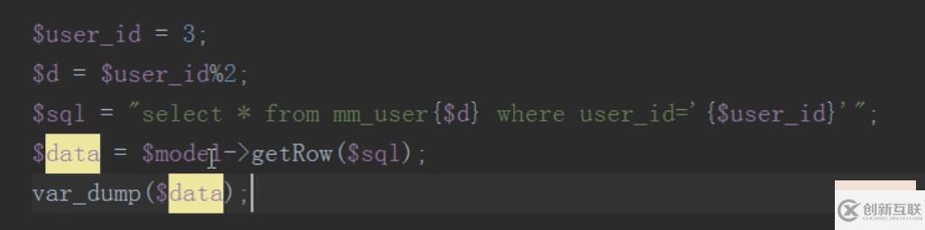 PHP結(jié)合MySQL進行千萬級數(shù)據(jù)處理的方法
