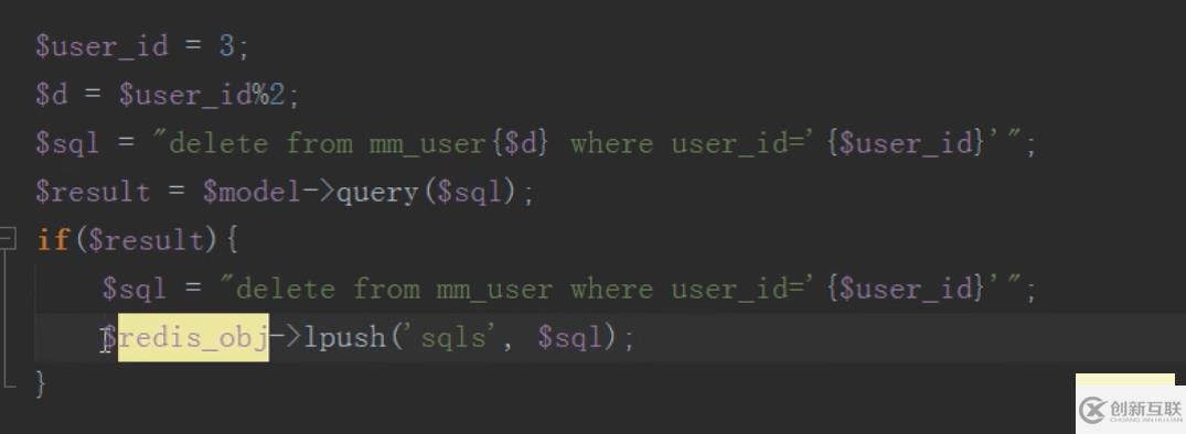 PHP結(jié)合MySQL進行千萬級數(shù)據(jù)處理的方法