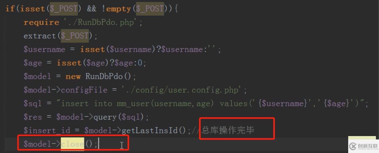 PHP結(jié)合MySQL進行千萬級數(shù)據(jù)處理的方法