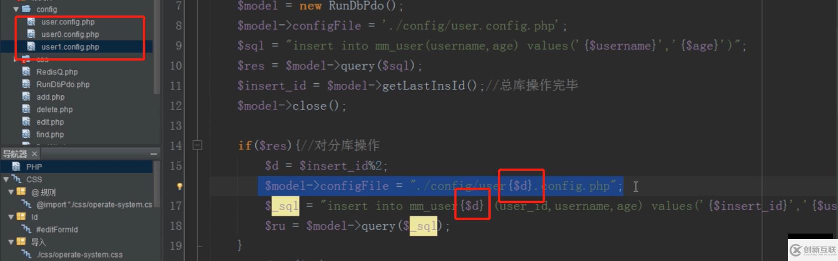 PHP結(jié)合MySQL進行千萬級數(shù)據(jù)處理的方法